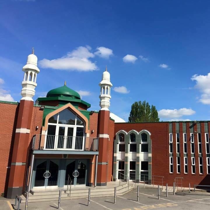Manchester Central Mosque - Manchester