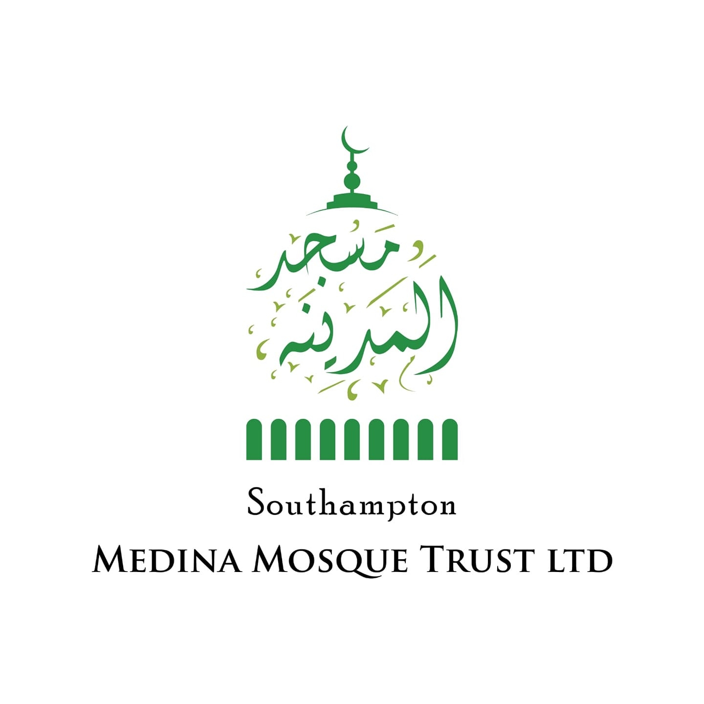 Southampton Medina Mosque - Southampton