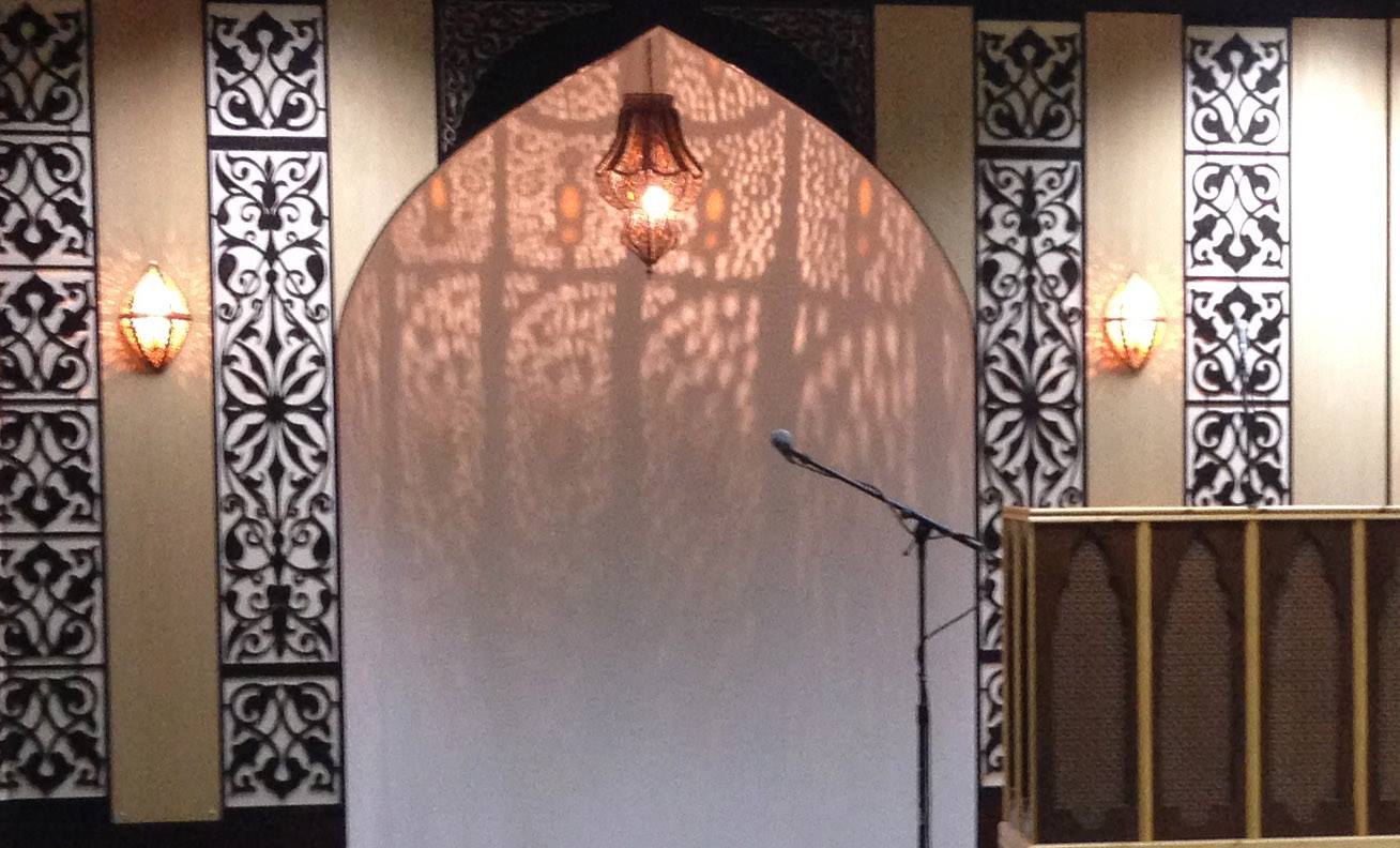 Amanah Mosque Ù…Ø³Ø¬Ø¯ - Birmingham