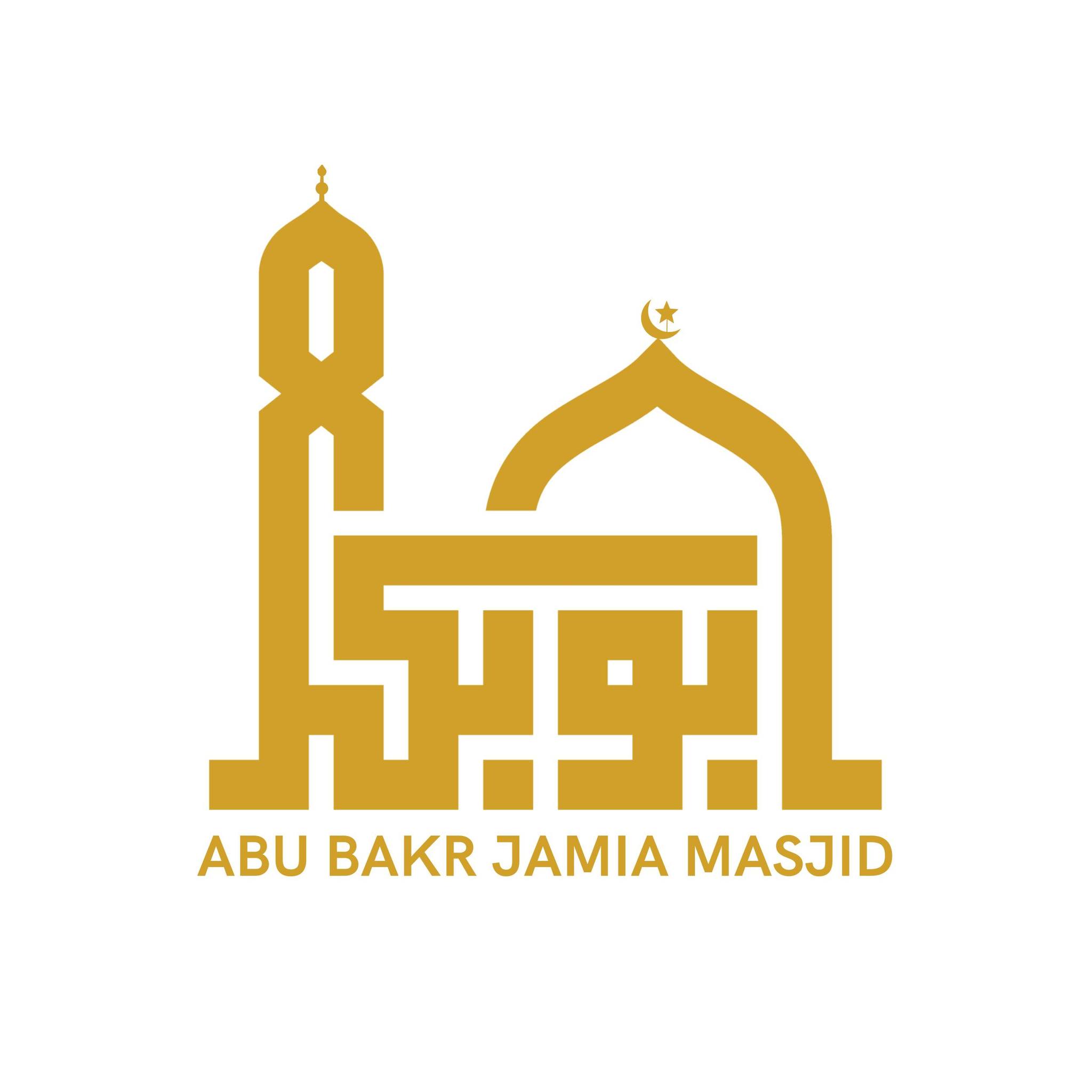 Masjid Abu Bakr - Southampton