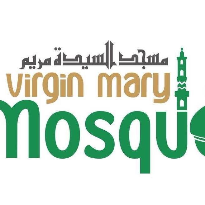 Virgin Mary Mosque - Victoria