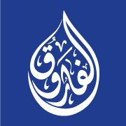 Al Farooq Omar Bin Al Khattab Mosque - Dubai