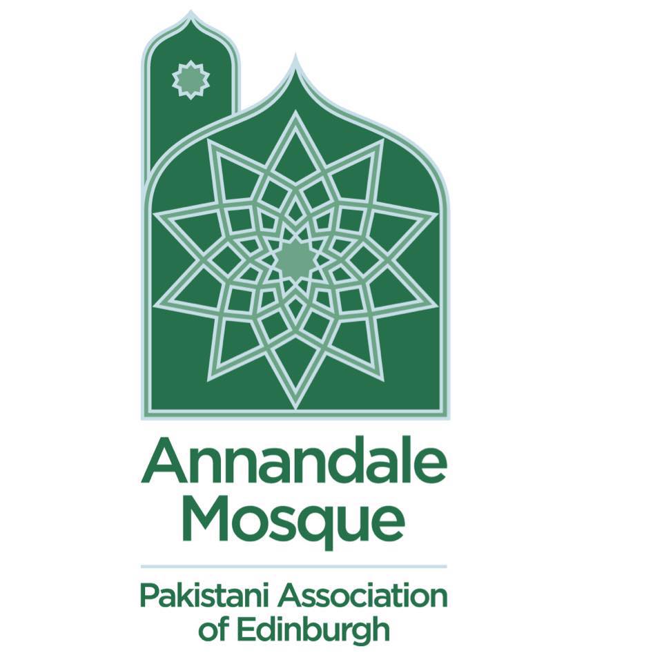 Annandale Mosque Ù…Ø³Ø¬Ø¯ - Edinburgh