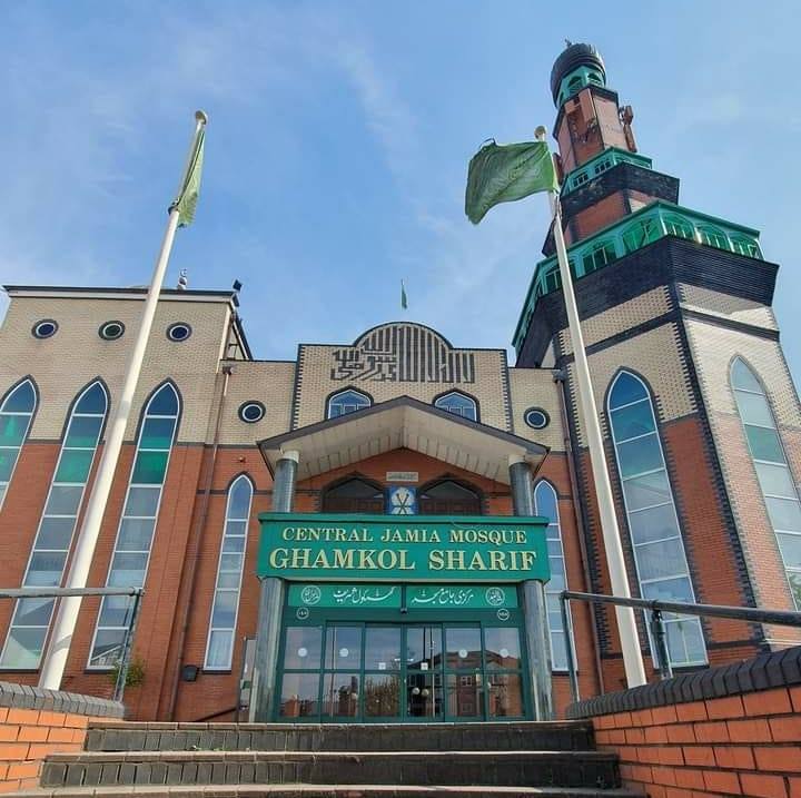 Central Jamia Mosque Ghamkol Sharif - Birmingham