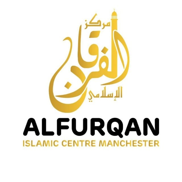 Alfurqan Islamic Centre Manchester - Manchester