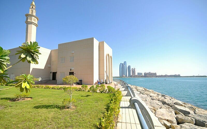 Al Kareem Mosque - Abu Dhabi