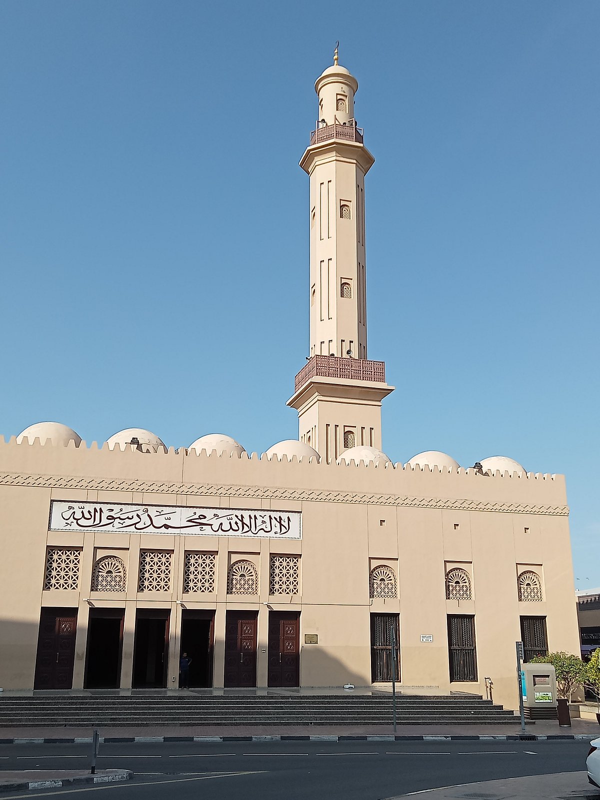 Grand Bur Dubai Masjid - Dubai