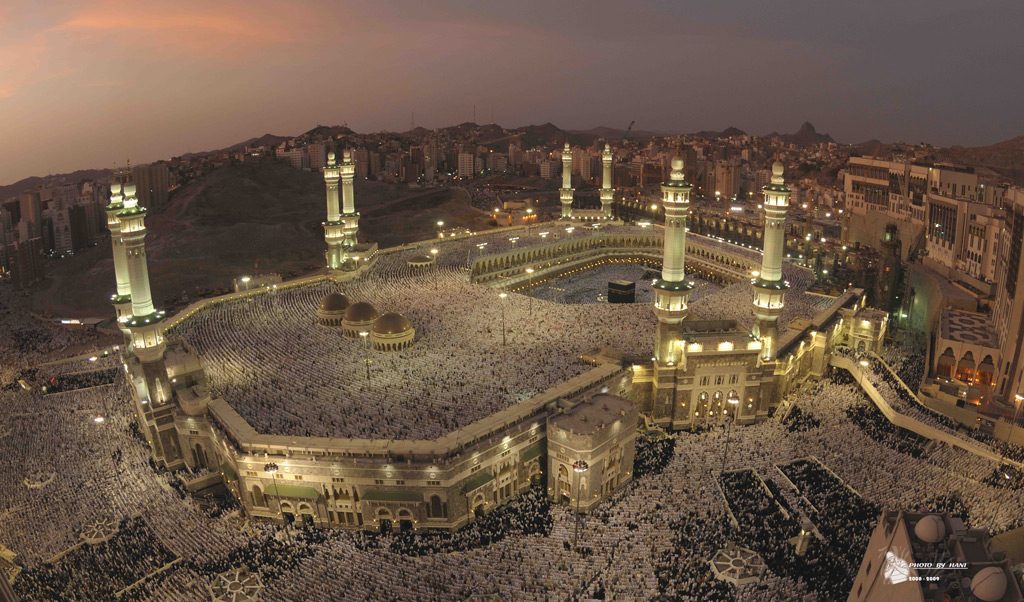 Masjid Al-Haram - Mecca